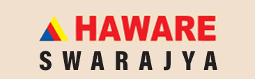 Haware Swaraj Dombivli Logo